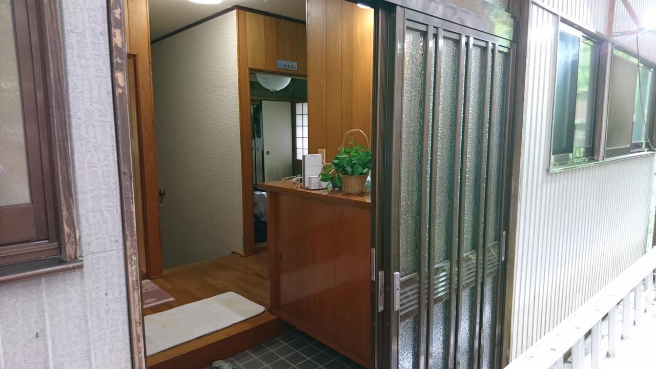 فندق هونغوفي  Onsen Minshuku Oomuraya No.3 المظهر الخارجي الصورة