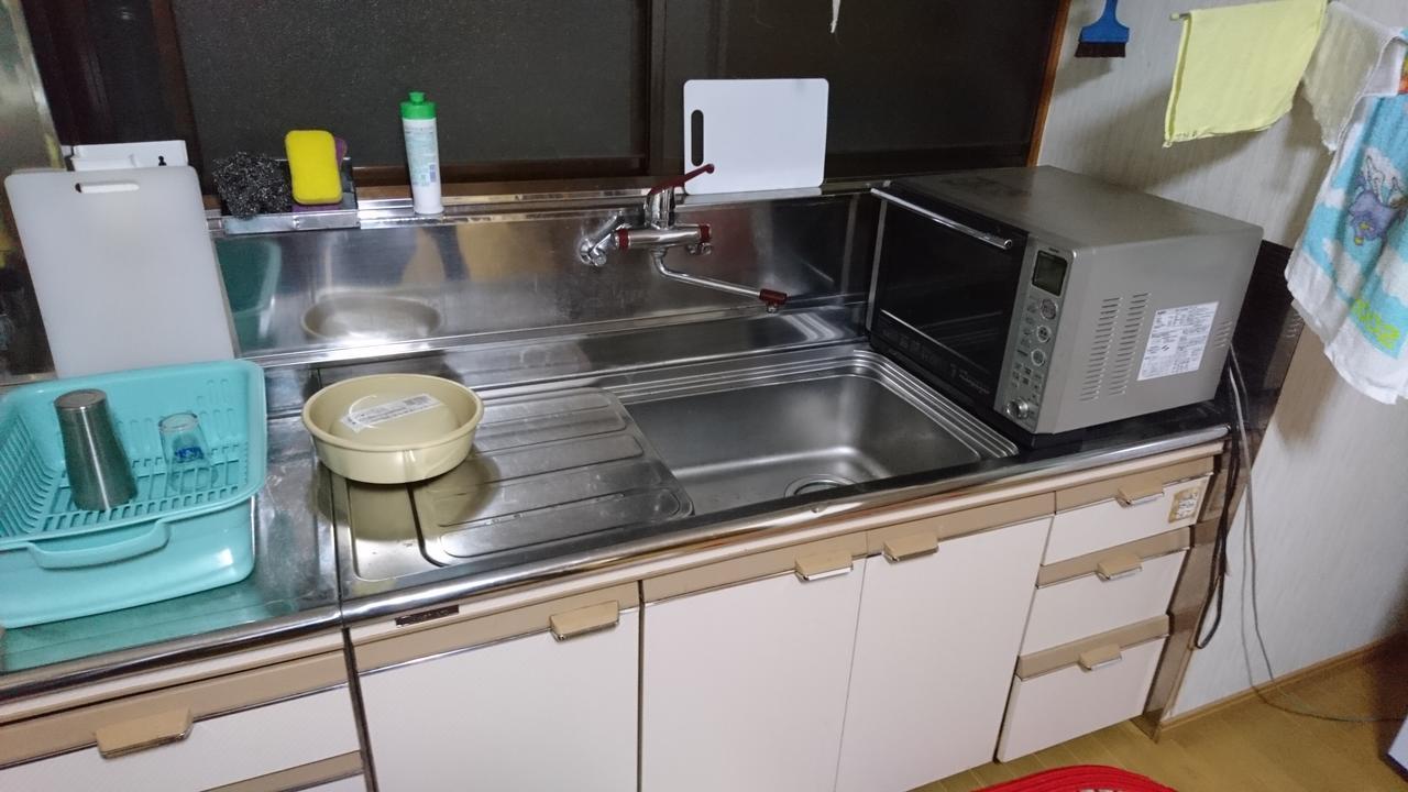 فندق هونغوفي  Onsen Minshuku Oomuraya No.3 المظهر الخارجي الصورة